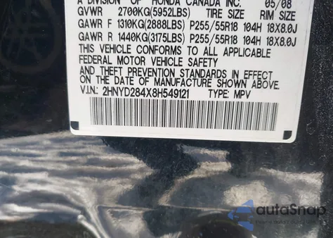 2008 Acura Mdx Technology Package из США, поврежденный, VIN 2HNYD284X8H549121